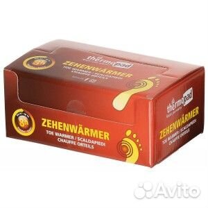 Грелка для рук и пальцев ног Германия