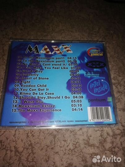 Компакт диски