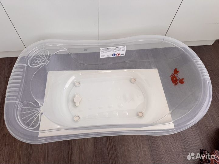 Ванночка для купания