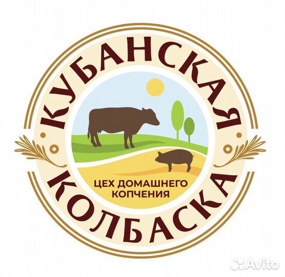 Работник склада