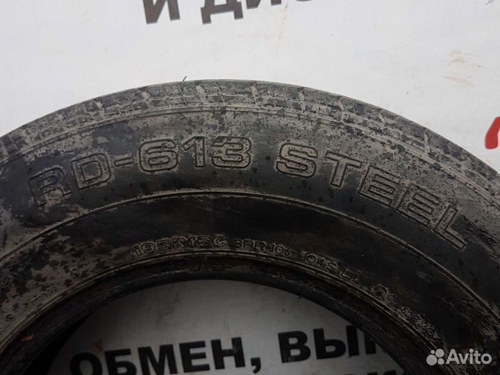 Bridgestone RD-613 Steel 195 R15