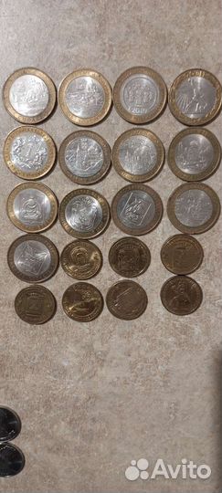 Коллекция 10 рублевых монет