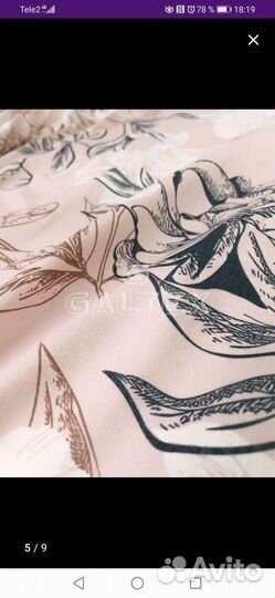 Постельное белье 2 спальное