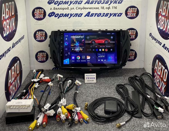 Штатная магнитола Kia Soul SK3 2019-2020 CC3 4-64