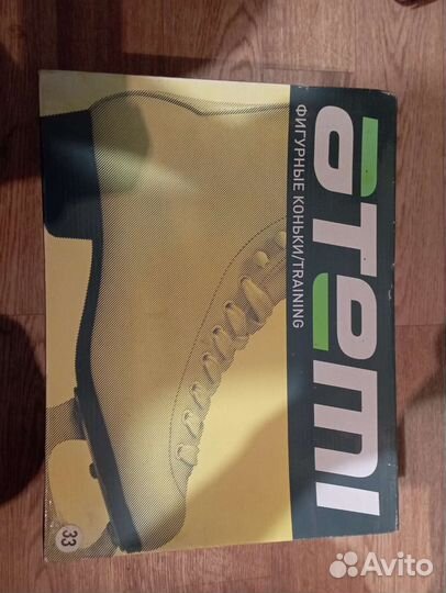 Коньки фигурные Atemi 33р