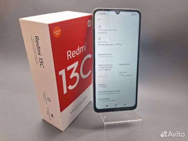 Xiaomi Redmi 13C, 4/128 ГБ