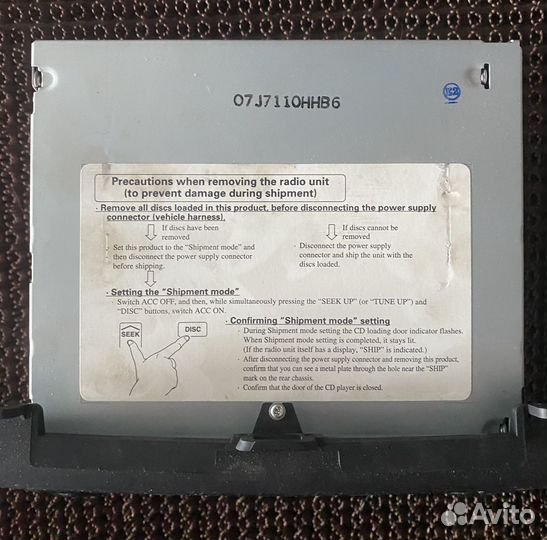 Магнитола Toyota Prado 120