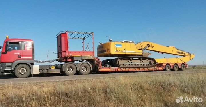 Услуги тралов. Грузоперевозки негабарита от 150 км