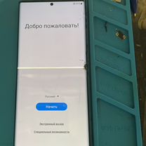 Samsung Galaxy Note 20 Ultra, 12/256 ГБ