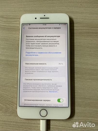 Телефон iPhone 8 plus