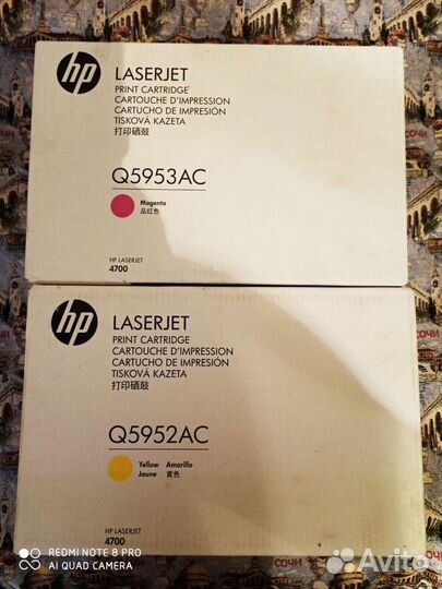 Расходные материалы для HP, Canon, Ricoh