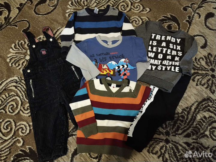 Пакет одежды на мальчика