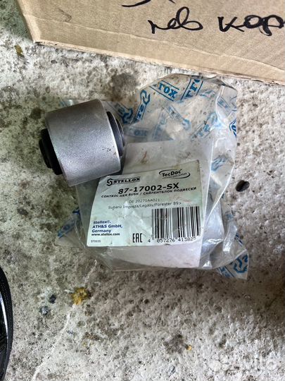 Сайлентблок рычага подвески Stellox 8717002sx