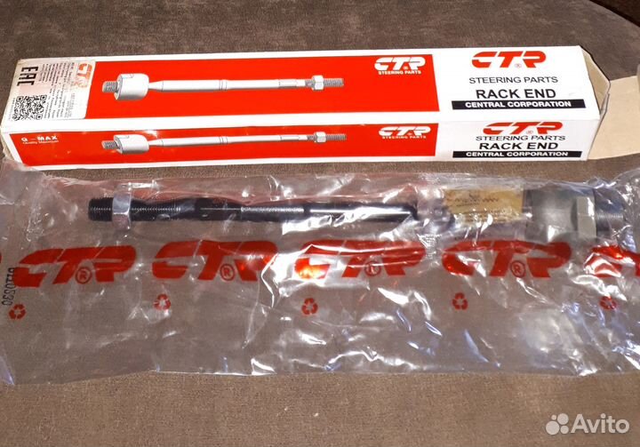 Рулевая тяга правая CTR
