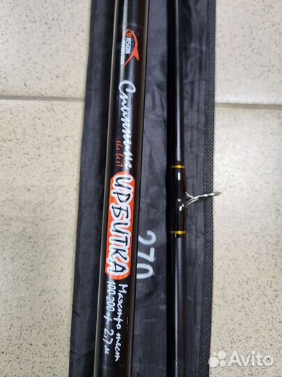 Спиннинг силовой Orson Ирбитка 2.7м