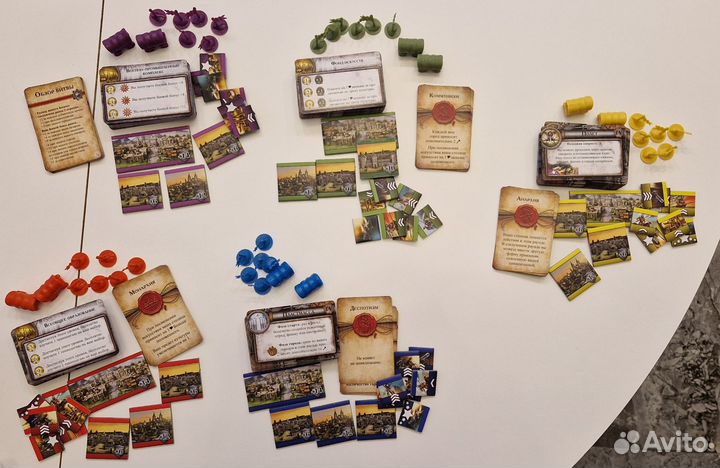 Цивилизация Сида Мейера с дополнением