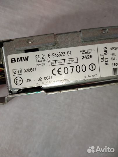 Bluetooth bmw 5 e39