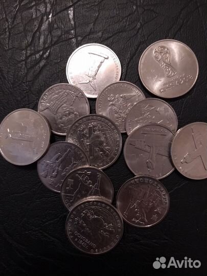 Монеты разные