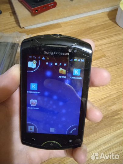 Sony Ericsson Live with Walkman (WT19i)