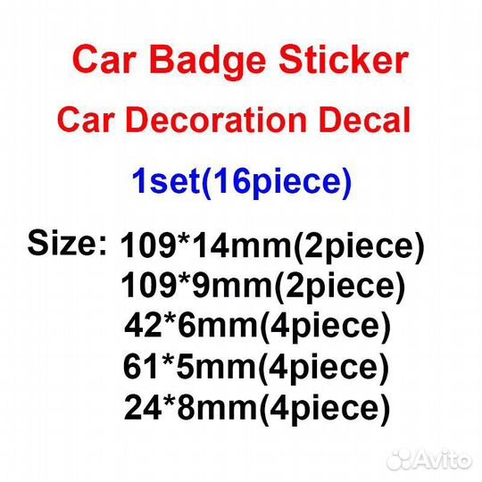 Наклейки бмв bmw m power m perfomance