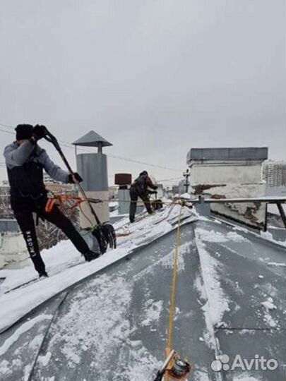 Чистка снега с крыш