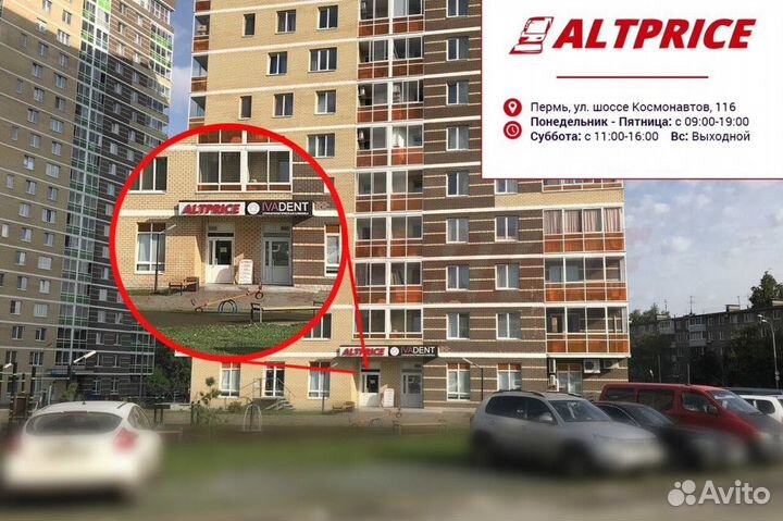 Термотрансфер lomond A4 флюорисцент 10 листов