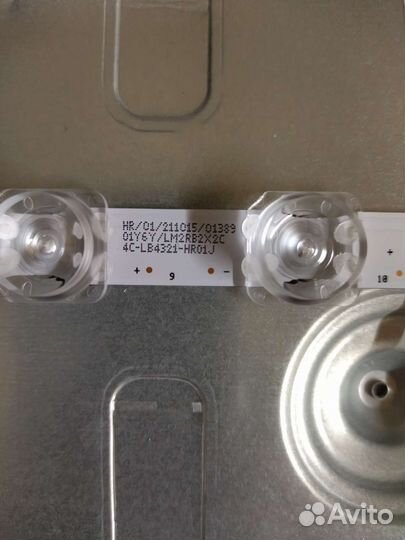 4C-LB4321-HR01J