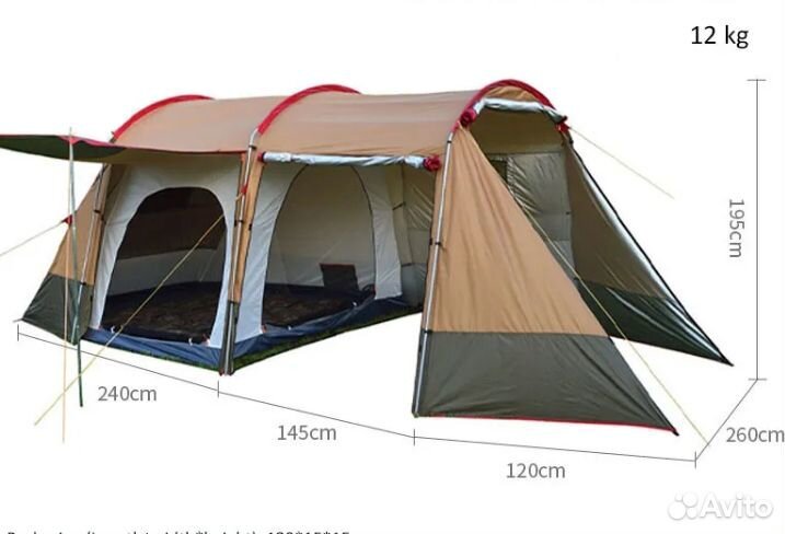 Палатка туристическая 4 местная Traveltop 1915