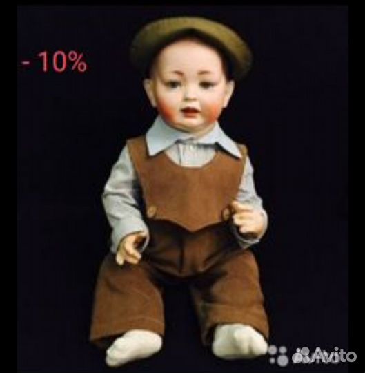 Антикварная кукла