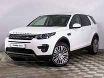 Land Rover Discovery Sport 2.0 AT, 2018, 112 472 км, с пробегом, цена 2 645 000 руб.