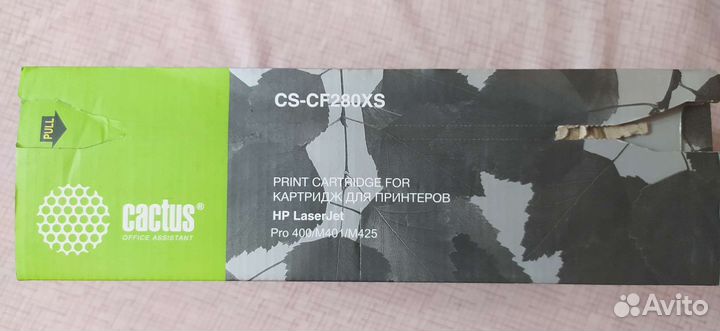 Картридж- cactus CS-cf280xs