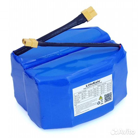 Аккумулятор для гироскутера Samsung 4400mAh