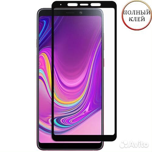Защитное стекло 9D Samsung G8870 Galaxy A8s/A9 201