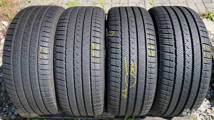 Vredestein QuaTrac Pro 225/45 R17