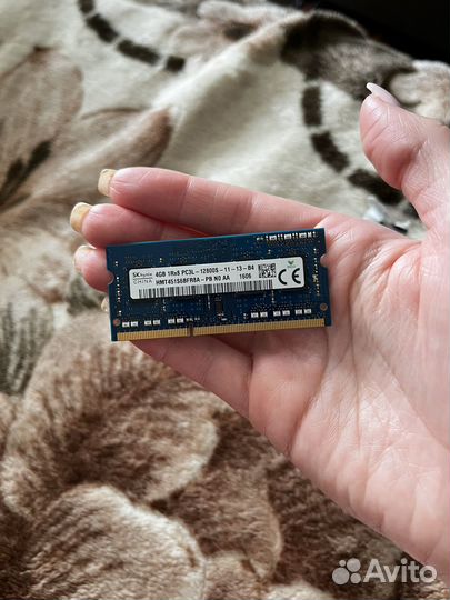 Оперативная память ddr3 4 gb