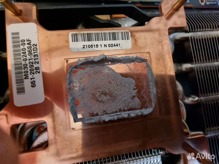 Sapphire pulse Radeon RX 6800 XT 16GB (11304-03-20