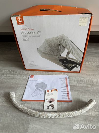 Летний кит Stokke