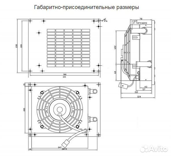 Отопитель салона (сава)