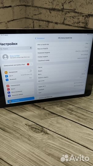 Планшет iPad Gen8 3/128Gb