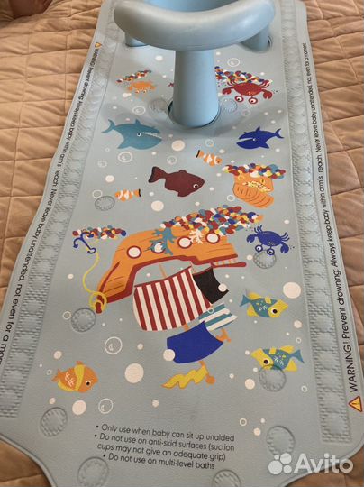 Коврик для купания со стульчиком mothercare