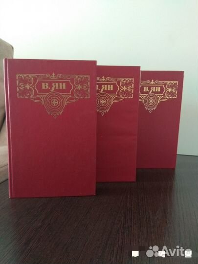 Книги советские Айвенго Унесенные ветром Бажов