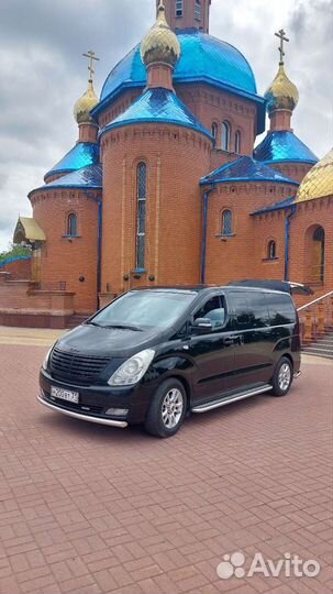 Ритуальные услуги и Кремация