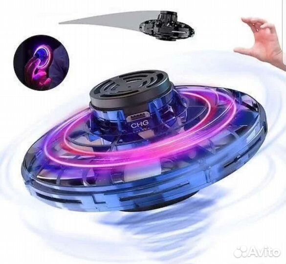 Летающий спинер