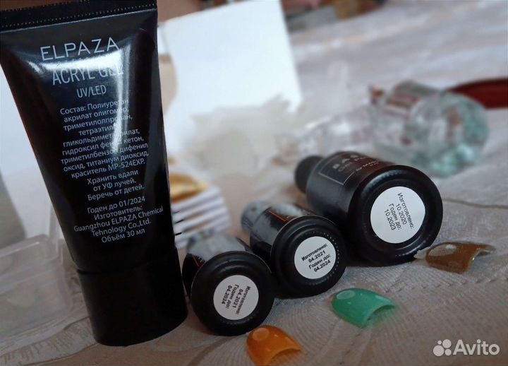 Набор для гель лака/лампа