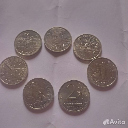 Коллекционные монеты