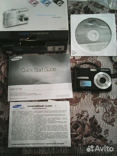 Фотоаппарат Samsung S860