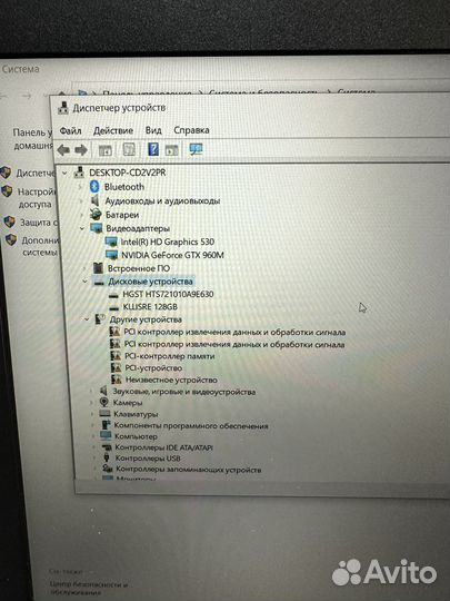 Ноутбук hp omen 15 i5 1tb 128 ссд. (4 гб gtx-960)