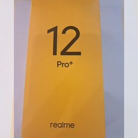 realme 12 Pro+, 12/512 ГБ