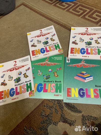 Учебник английского языка 2,3, 4,11 кл верещагина