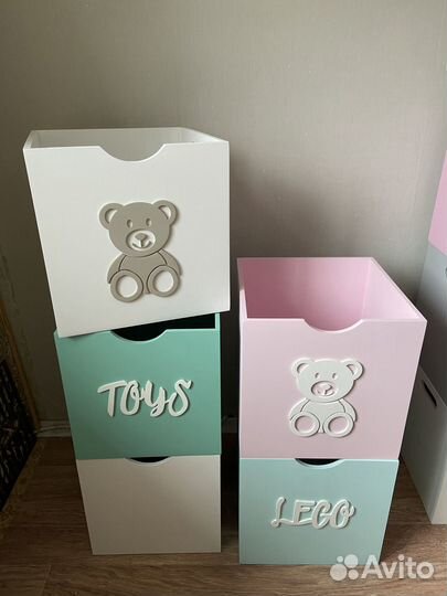 Ящик для игрушек